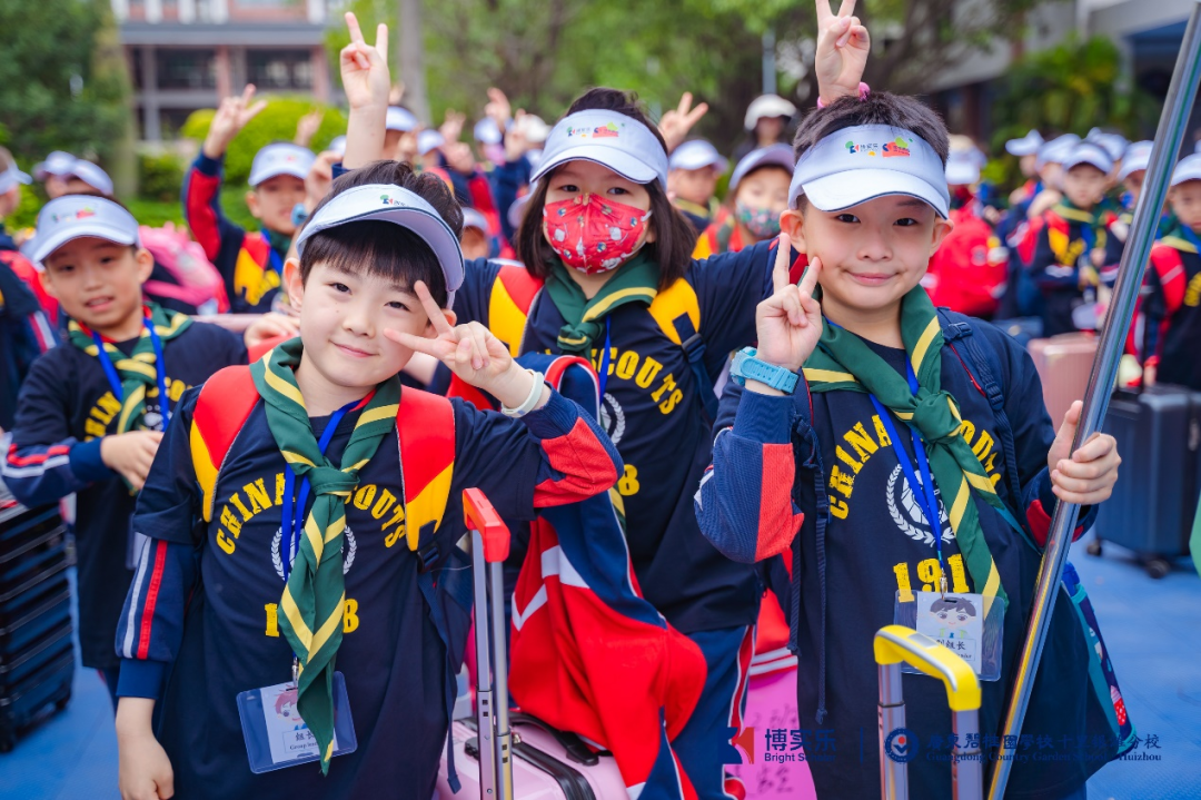 小学部