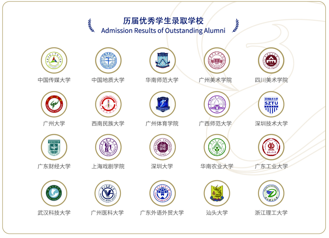 879e8fcb91b23c45640d5feb3e4869e5.png